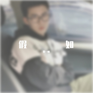 韩国人与小羊小马配对黄色一级片
